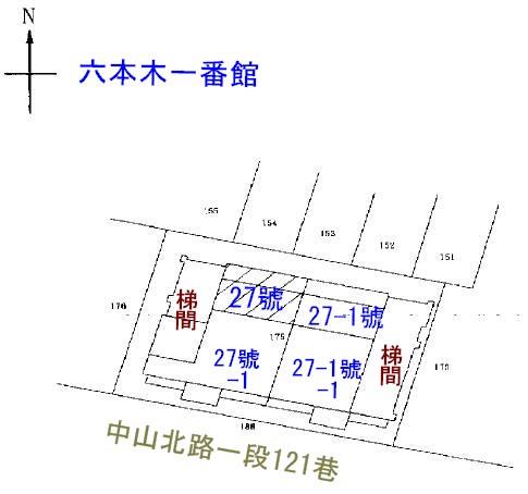台北中山區法拍屋拍賣-10