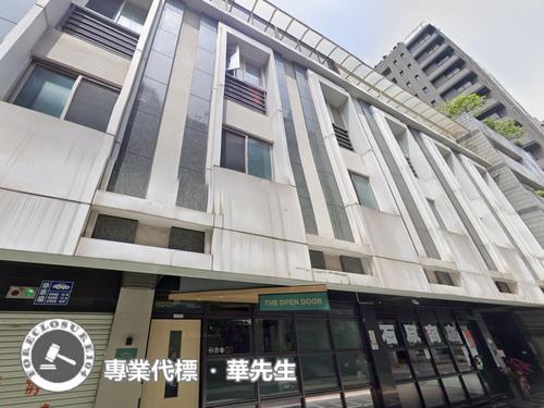 台北中山區法拍屋拍賣-0