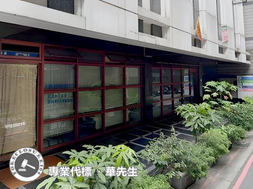 台北中山區法拍屋拍賣-1