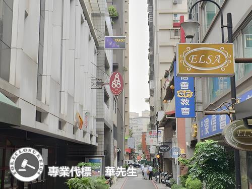 台北中山區法拍屋拍賣-4