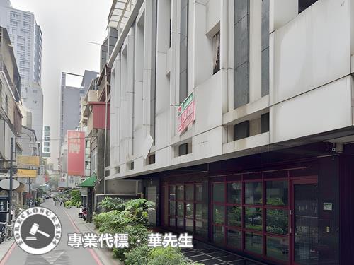 台北中山區法拍屋拍賣-5