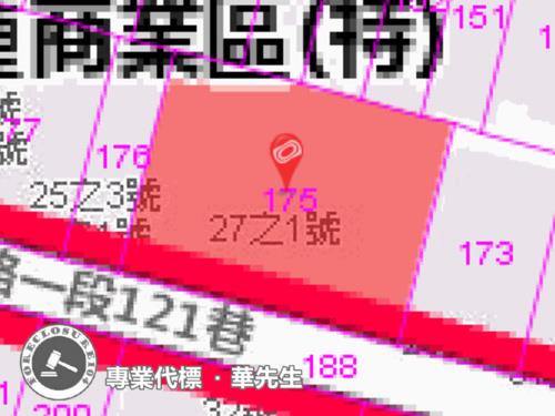 台北中山區法拍屋拍賣-9
