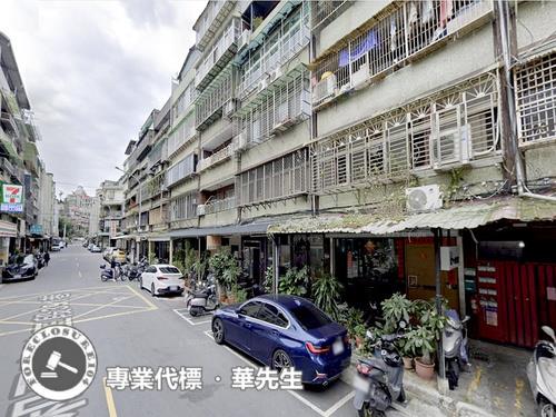 台北信義區法拍法拍屋-3
