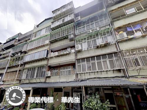台北信義區法拍法拍屋-1