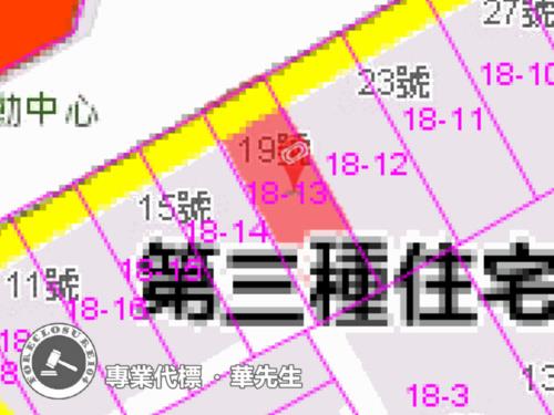 台北信義區法拍法拍屋-6