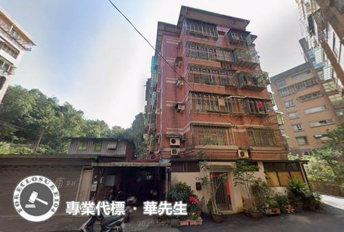 新北汐止法拍屋法拍-1