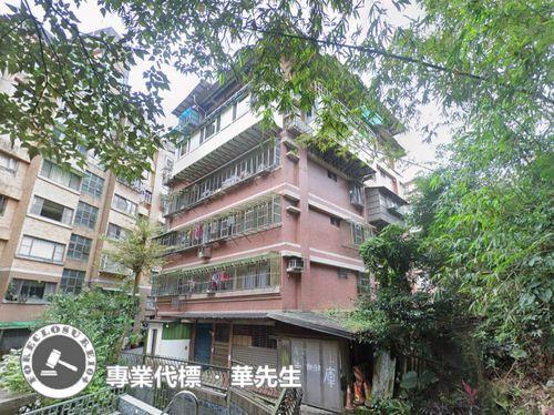 新北汐止法拍屋法拍-2