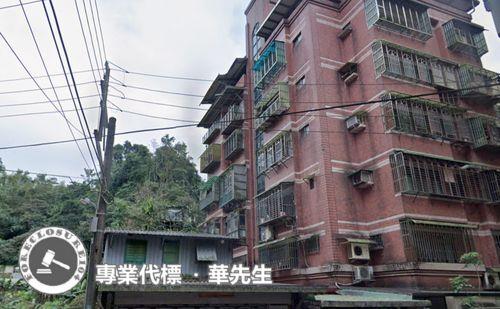 新北汐止法拍屋法拍-3