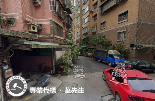 新北汐止法拍屋法拍-4