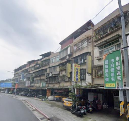 新北中和法拍屋法拍-2