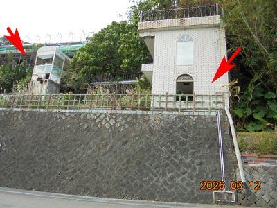 台北士林法拍法拍屋-2