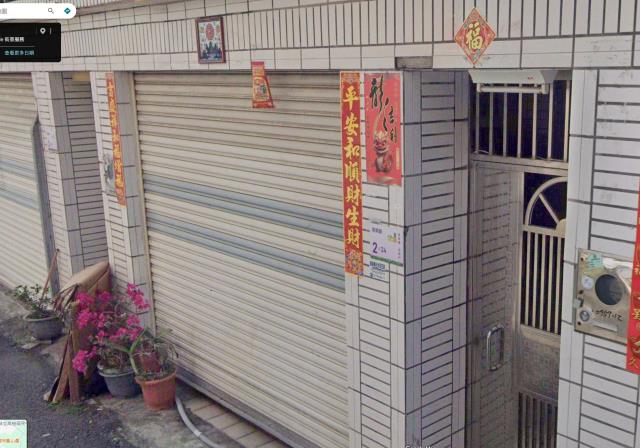 高樹法拍法拍屋-5