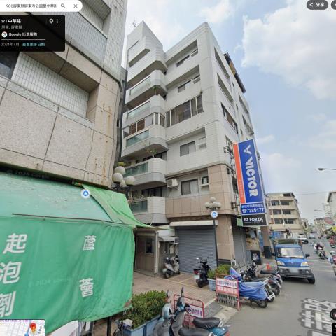屏東市法拍屋拍賣-1
