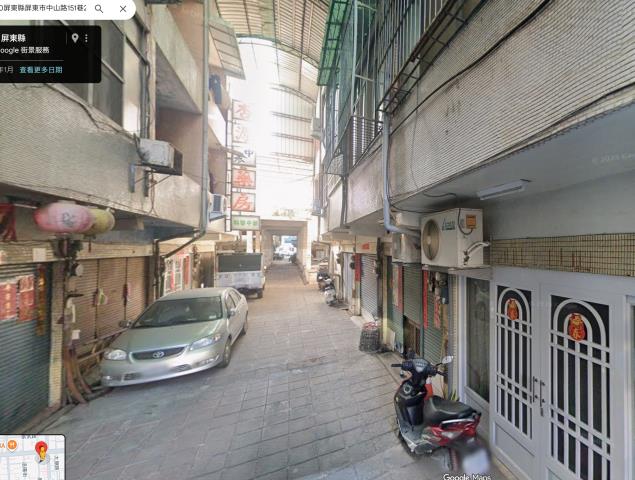 屏東市法拍法拍屋-3