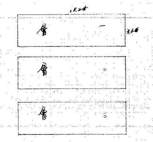 屏東市法拍法拍屋-4