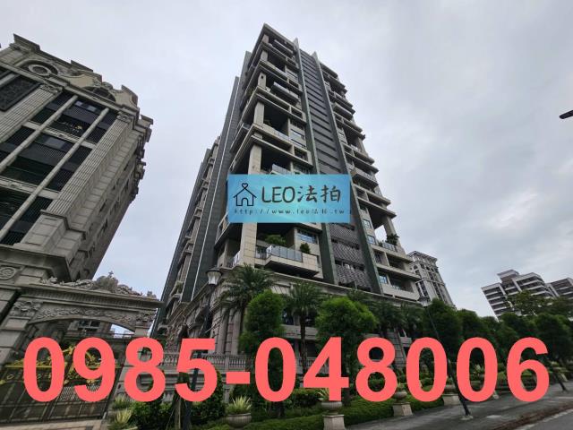 淡水法拍屋法拍-3