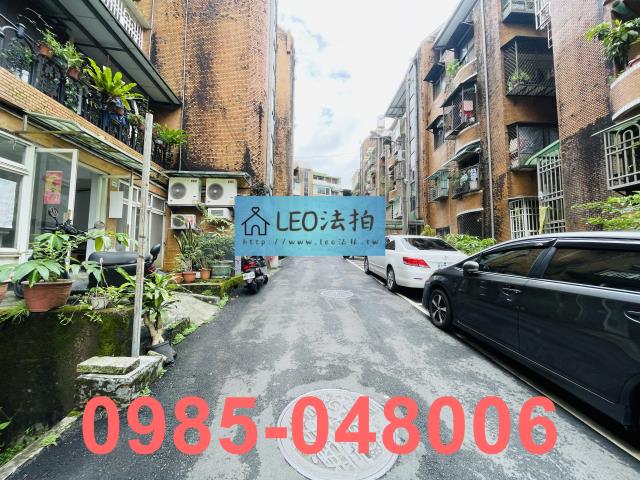 新店法拍屋法拍-6
