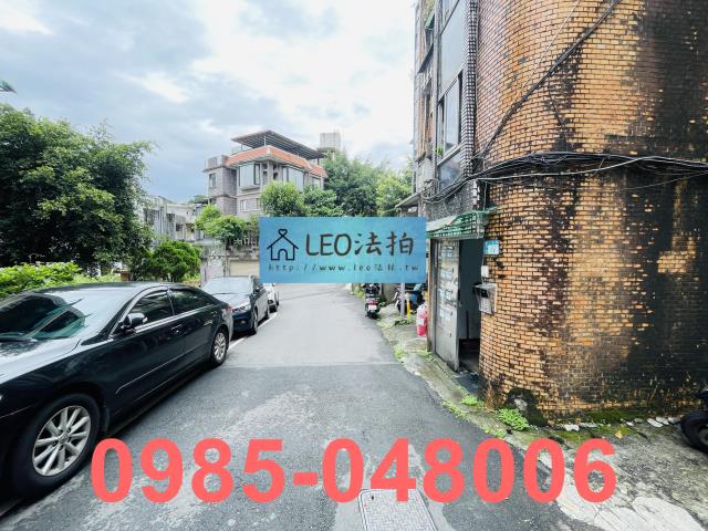 新店法拍屋法拍-7