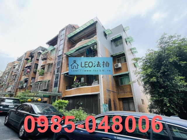 新店法拍屋法拍-2
