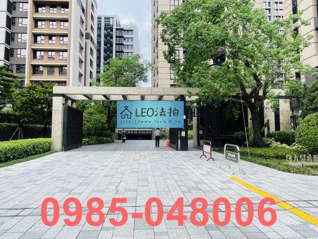 新店法拍屋拍賣-5