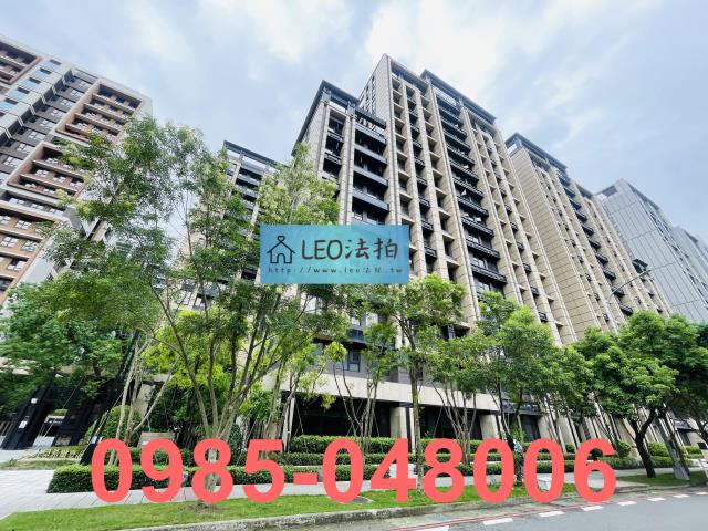 新店法拍屋拍賣-3
