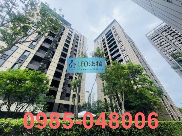 新店法拍屋拍賣-1