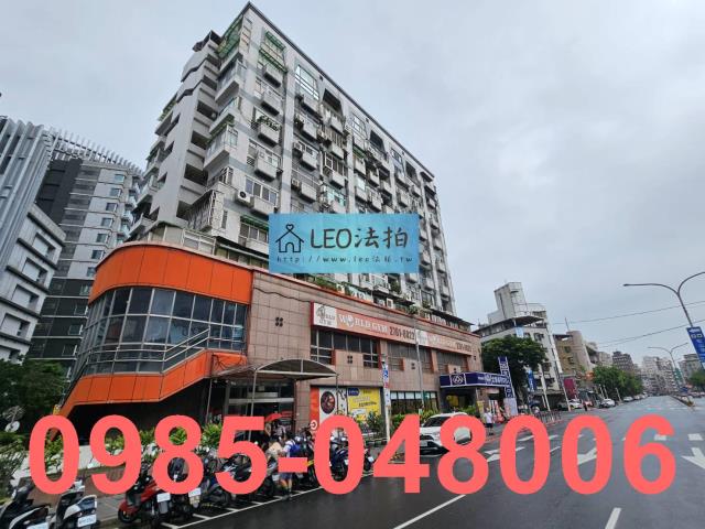 台北法拍法拍屋-1