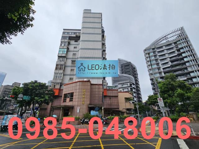 台北法拍法拍屋-3