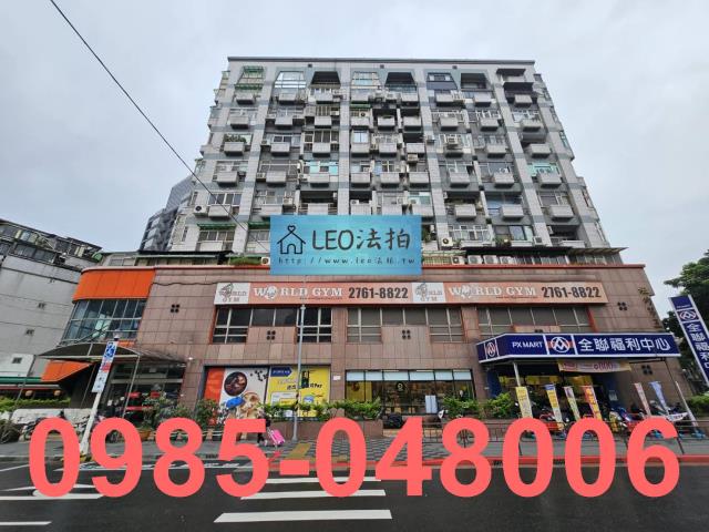 台北法拍法拍屋-0