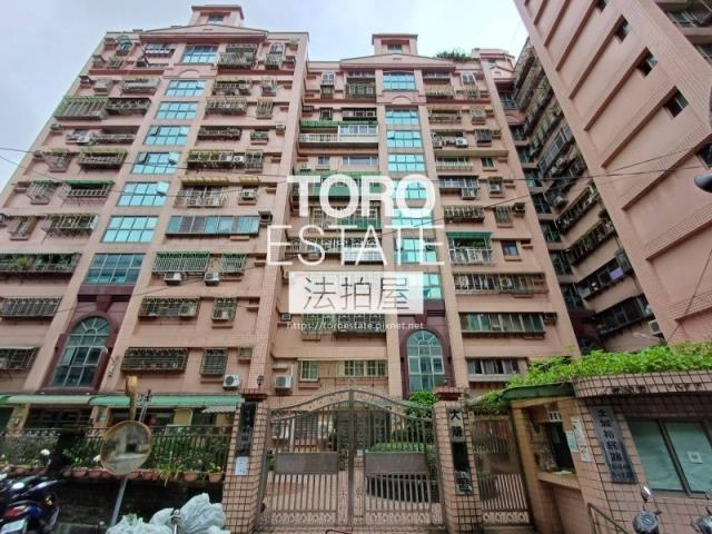 新北法拍屋法拍-0
