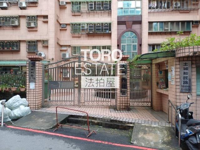 新北法拍屋法拍-1