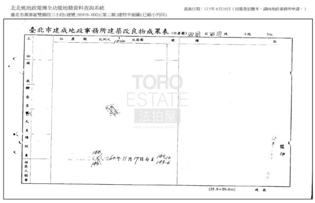 台北法拍屋法拍-9