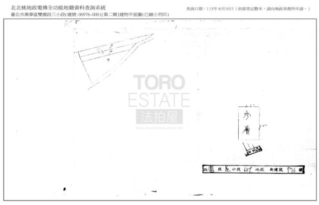 台北法拍屋法拍-10