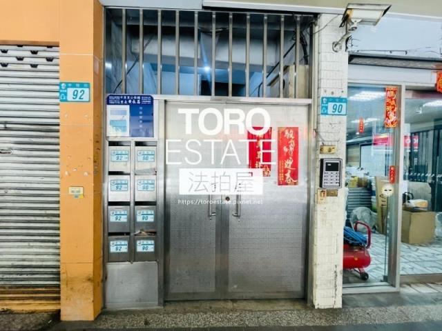 新北拍賣法拍屋-1