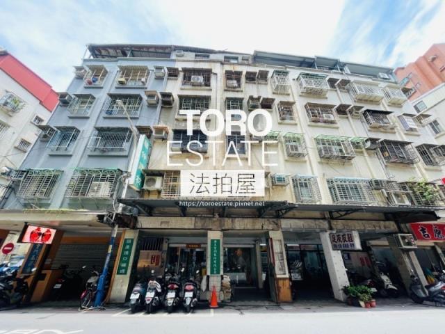 新北拍賣法拍屋-2