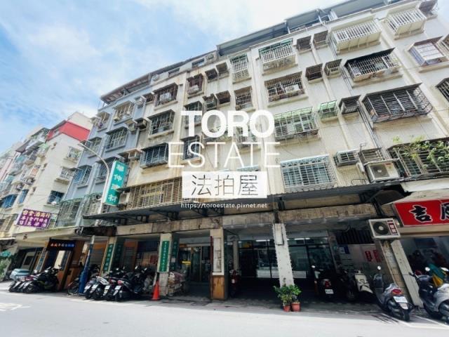 新北拍賣法拍屋-4