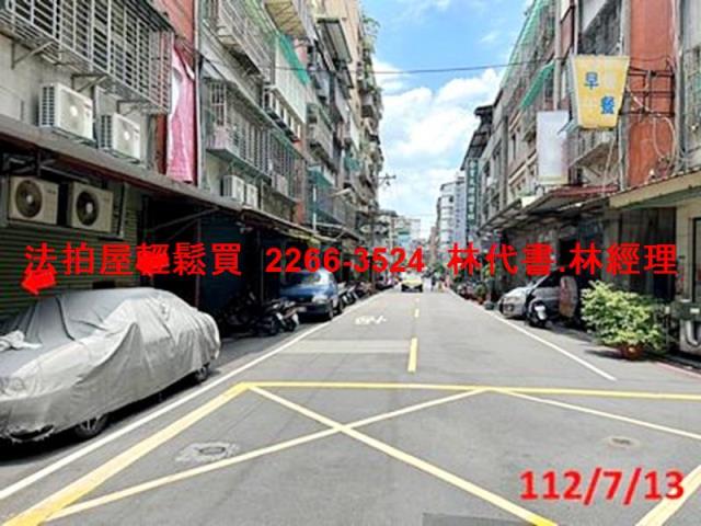 新北中和法拍屋法拍-12