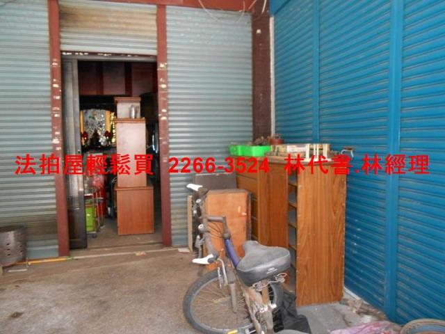 新北中和法拍屋法拍-1