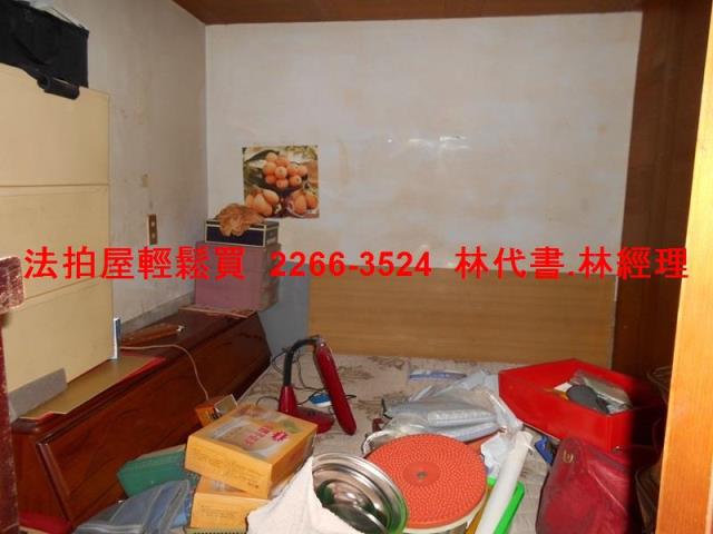 新北中和法拍屋法拍-4