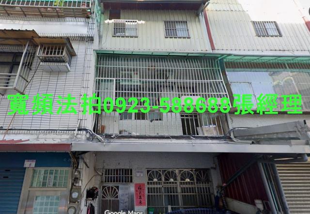 桃園八德法拍屋拍賣-0