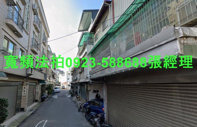 桃園八德法拍屋拍賣-1