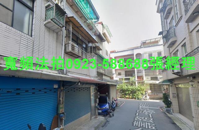 桃園八德法拍屋拍賣-2
