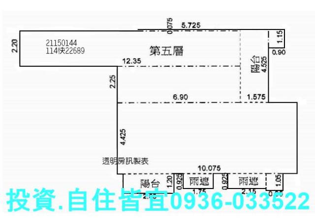 新北淡水法拍屋法拍-6