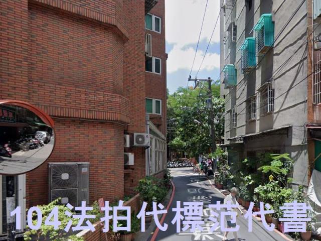 新北板橋法拍屋拍賣-4