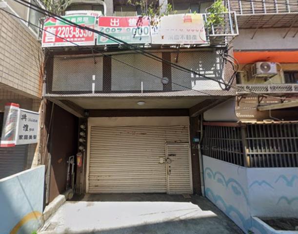 新北樹林法拍屋拍賣-2