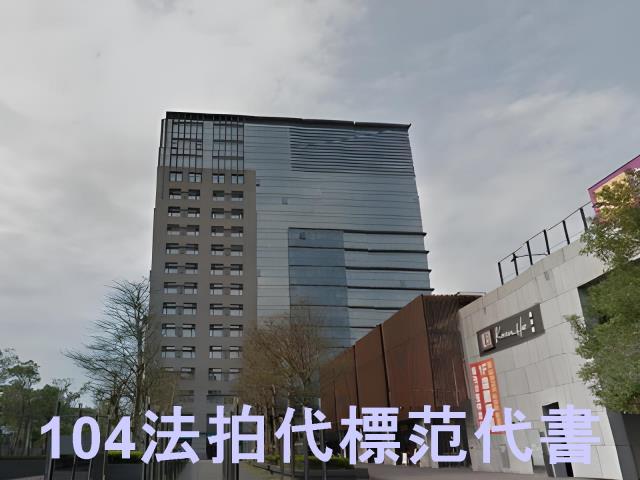 新北汐止法拍法拍屋-9