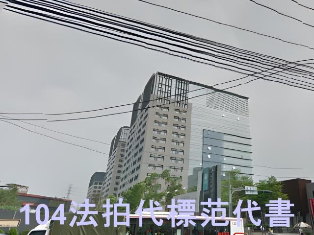 新北汐止法拍法拍屋-10