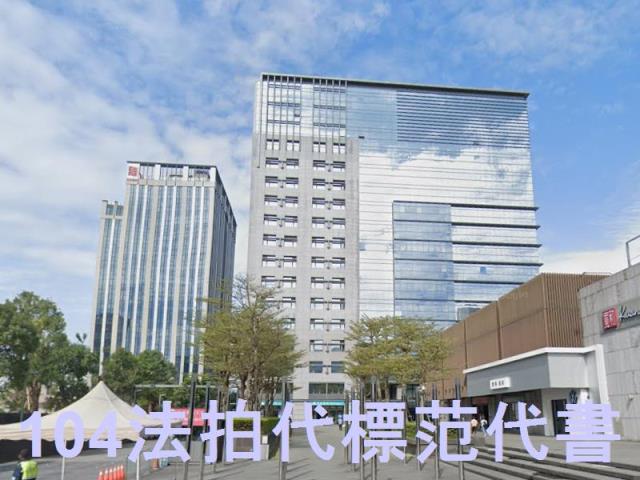 新北汐止法拍法拍屋-3