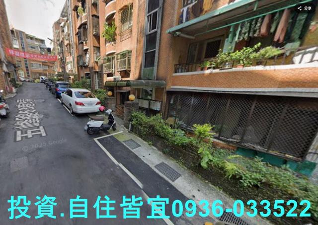 新北新店法拍屋法拍-1