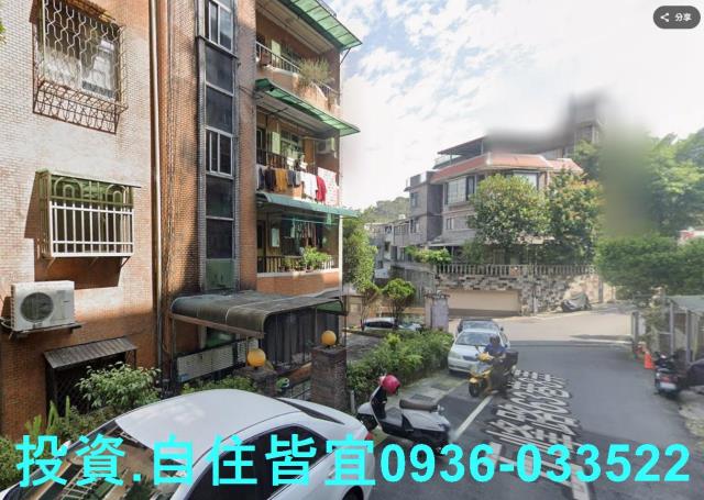 新北新店法拍屋法拍-2